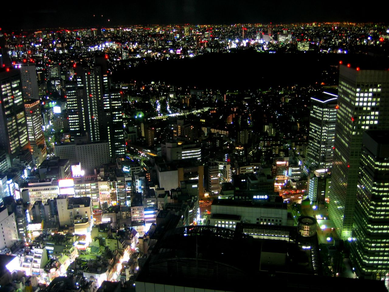 Japan skyline